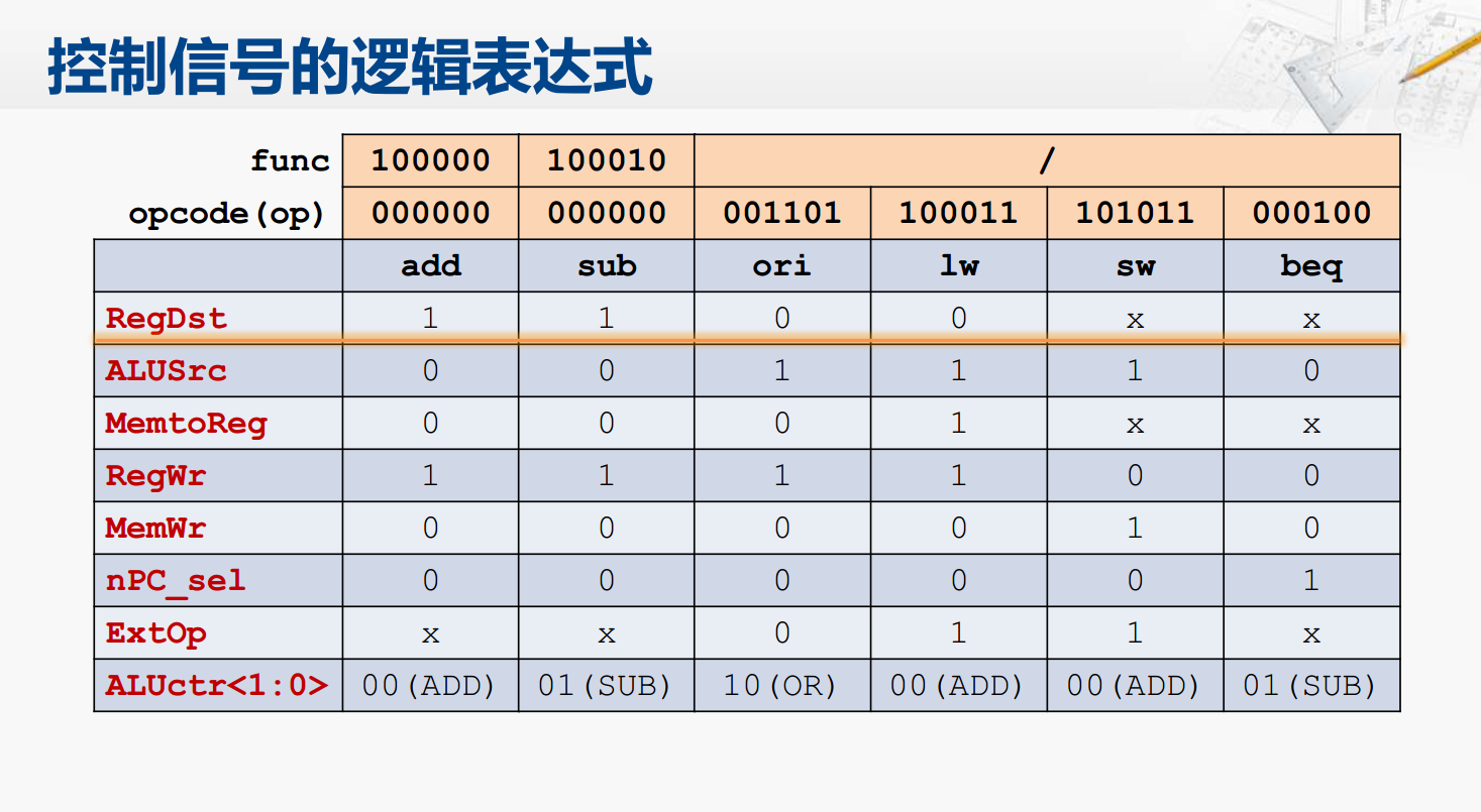 506-1.png-142.6kB