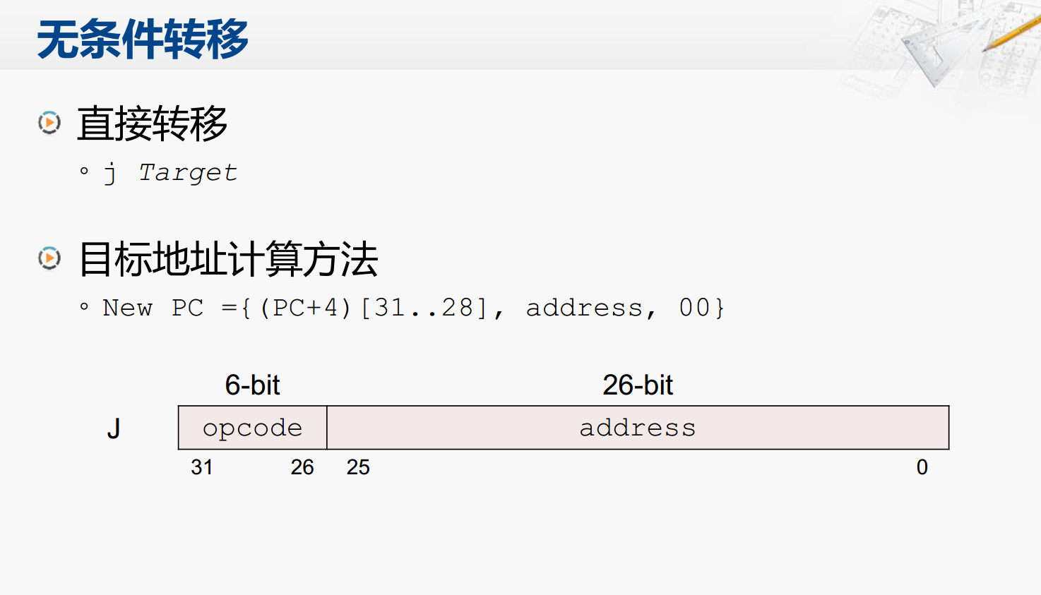image_1c388ce66nid1m6e15jl1nvb18it2e.png-138.1kB