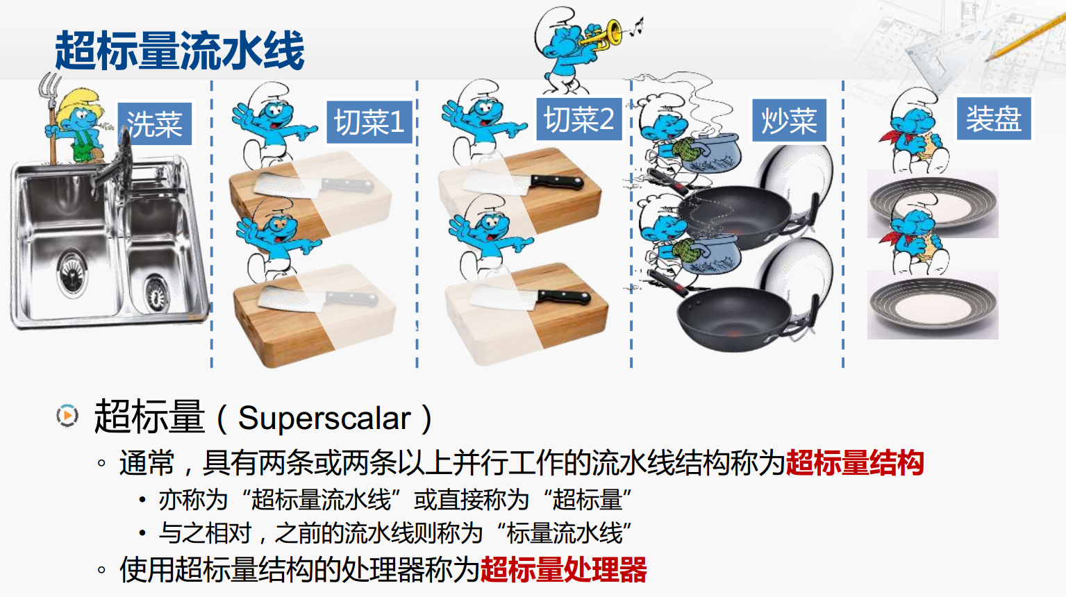 image_1c37n98ct46314ud1mov4391vr667.png-805.9kB