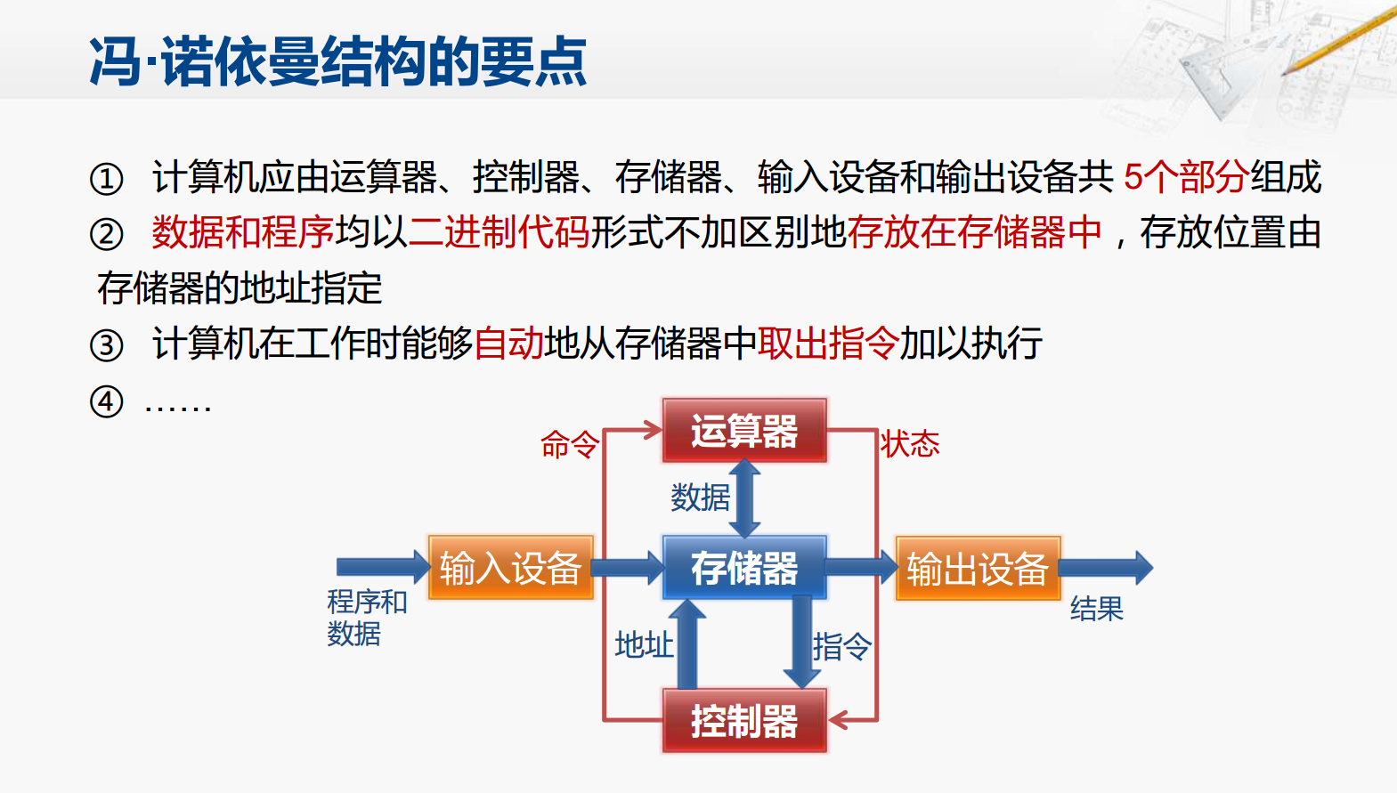 image_1c35hmjr8qls18iloih14bn9he2q.png-316.5kB