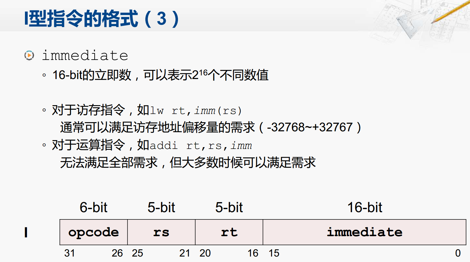 image_1c356v8vajm7j0j1tul5n117msao.png-243.7kB