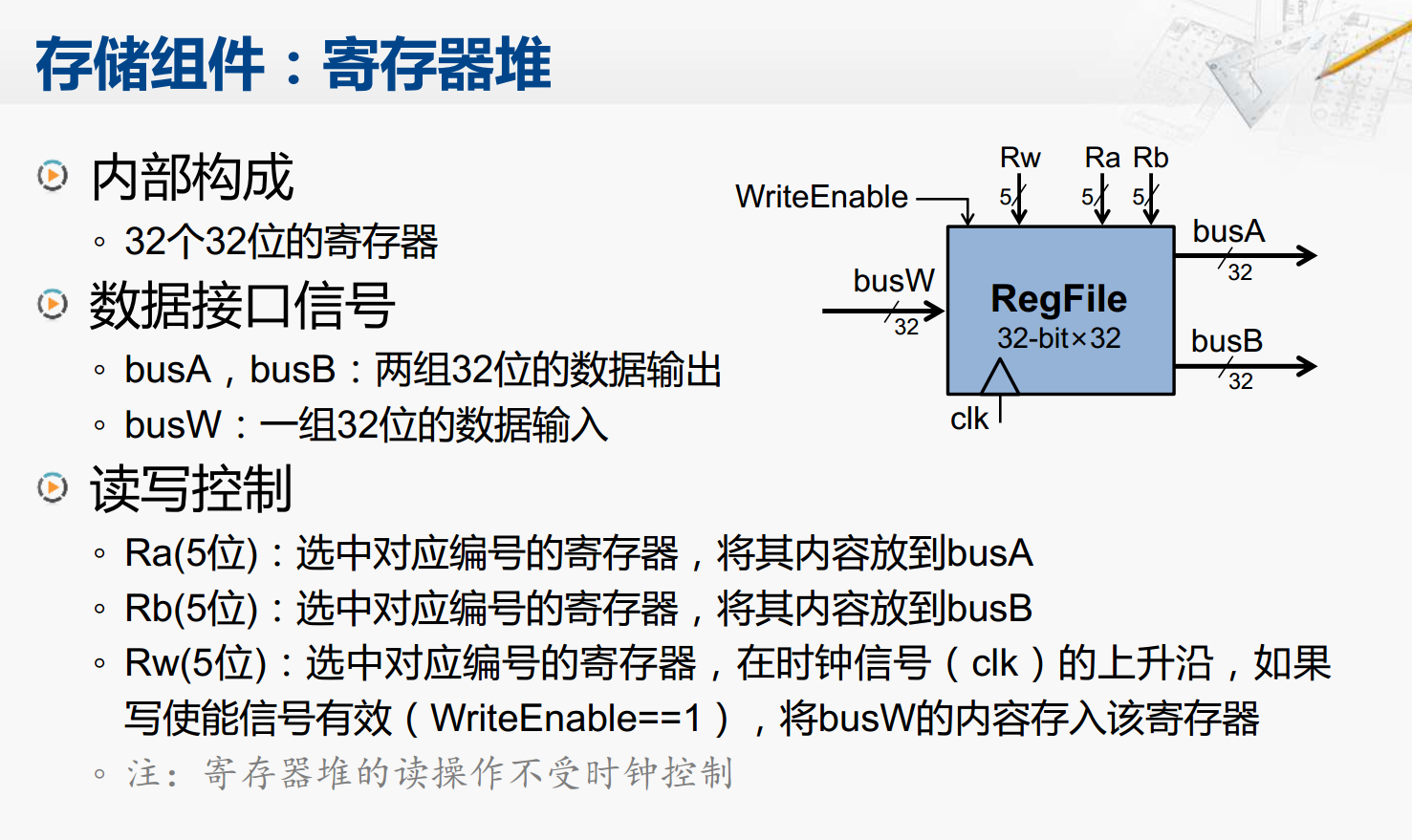 image_1c35p41e115ov1kd91f4v1fvv1cv437.png-365.5kB