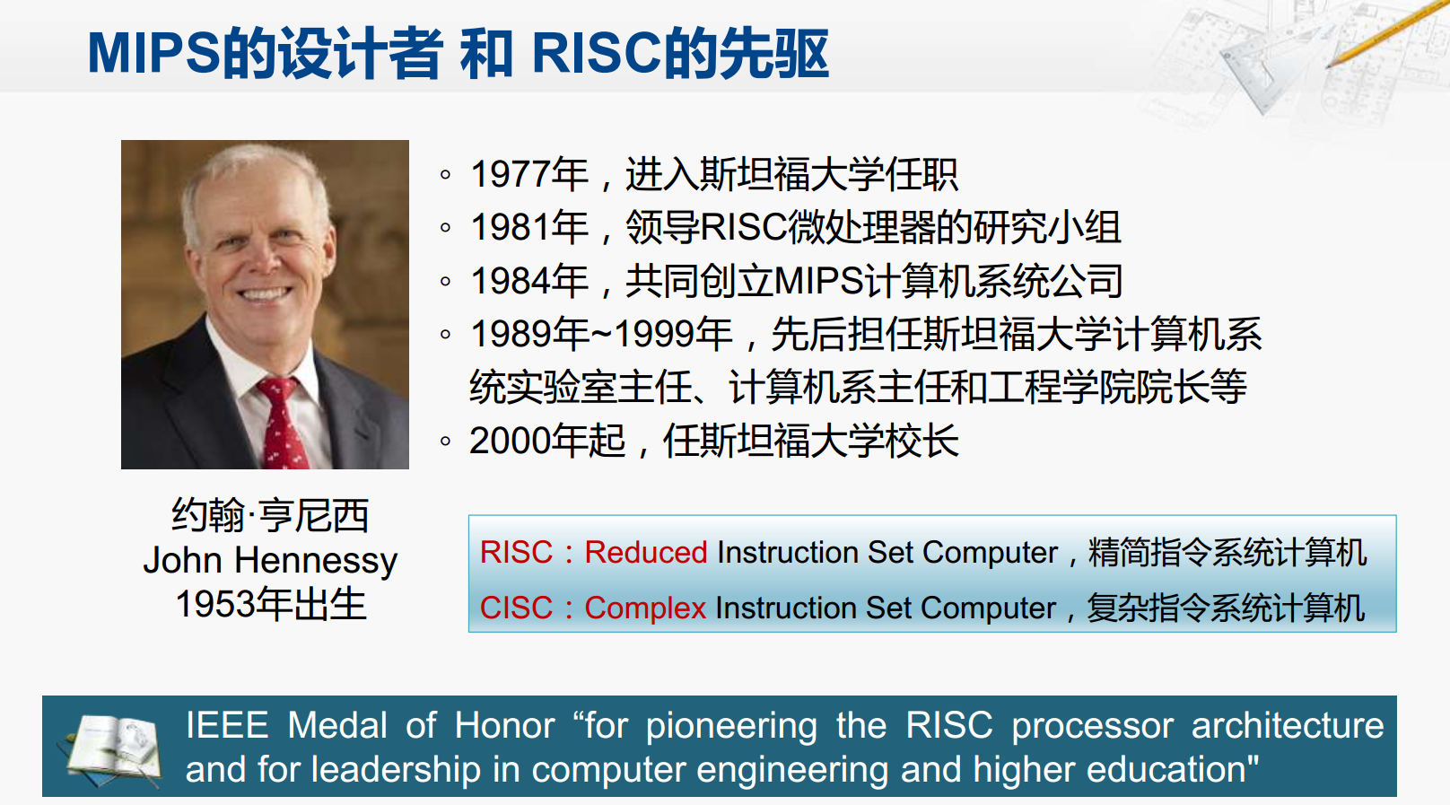 image_1c351krrap7qdd4201ai1d3d2c.png-538.5kB