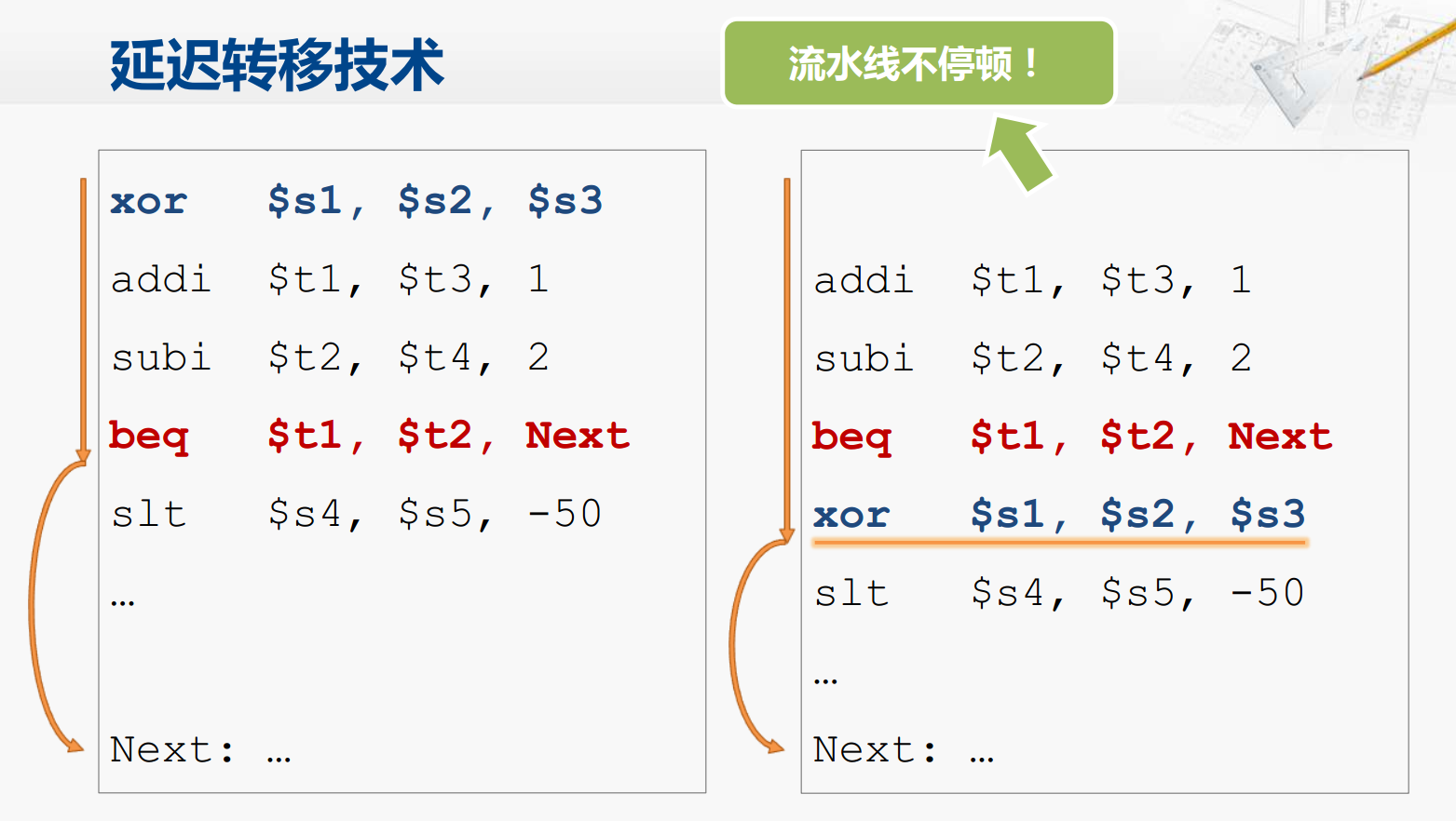 image_1c388trjcbl319dl18811o61s33m.png-223.1kB