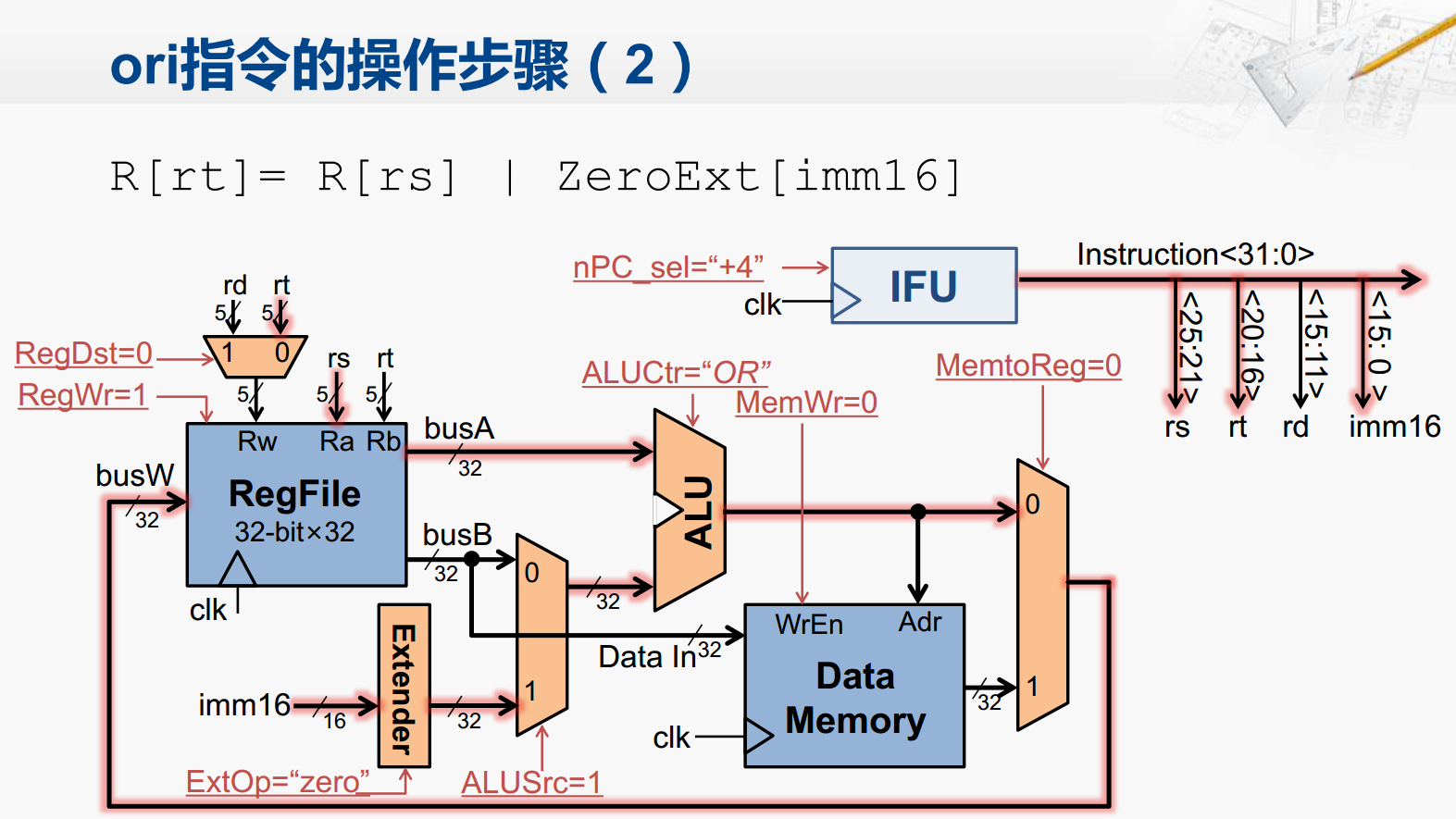 image_1c362r23ebrh133c1qrkk77bg913.png-301.2kB