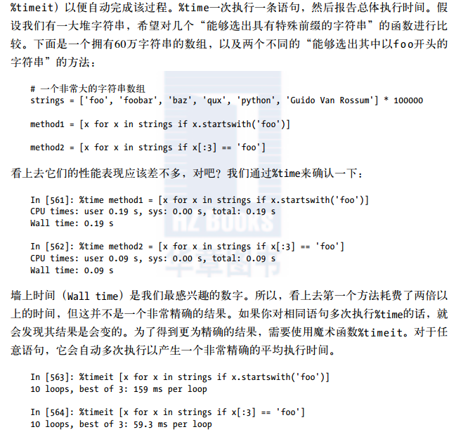 嗷嗷.png-218kB