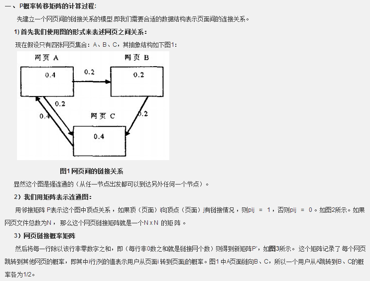 1.png-51.3kB