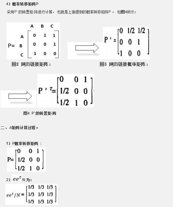 2.png-86.2kB