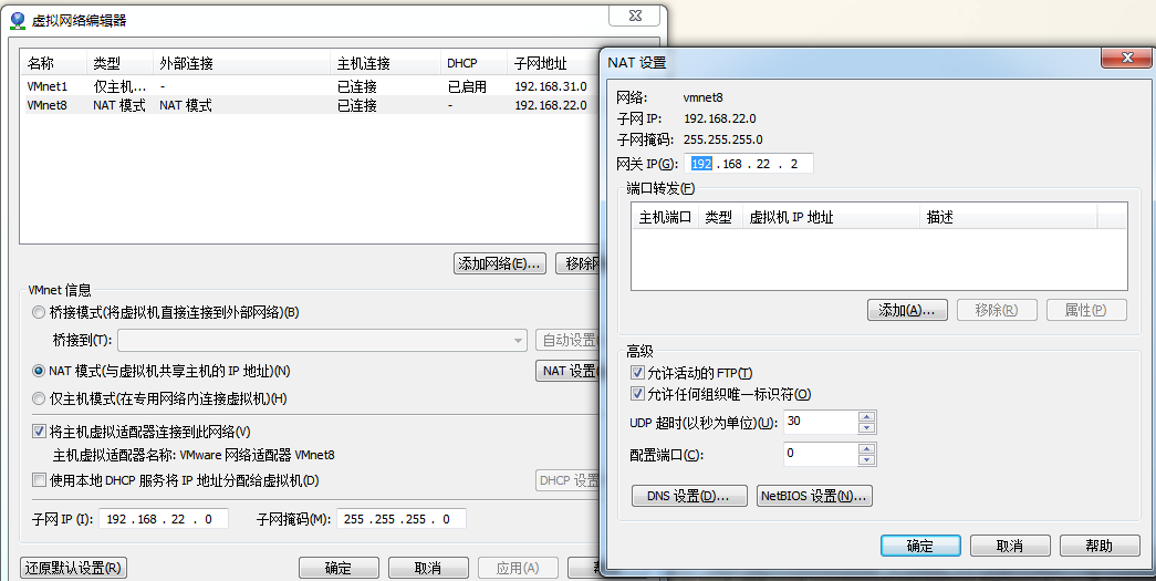 2.png-67.4kB