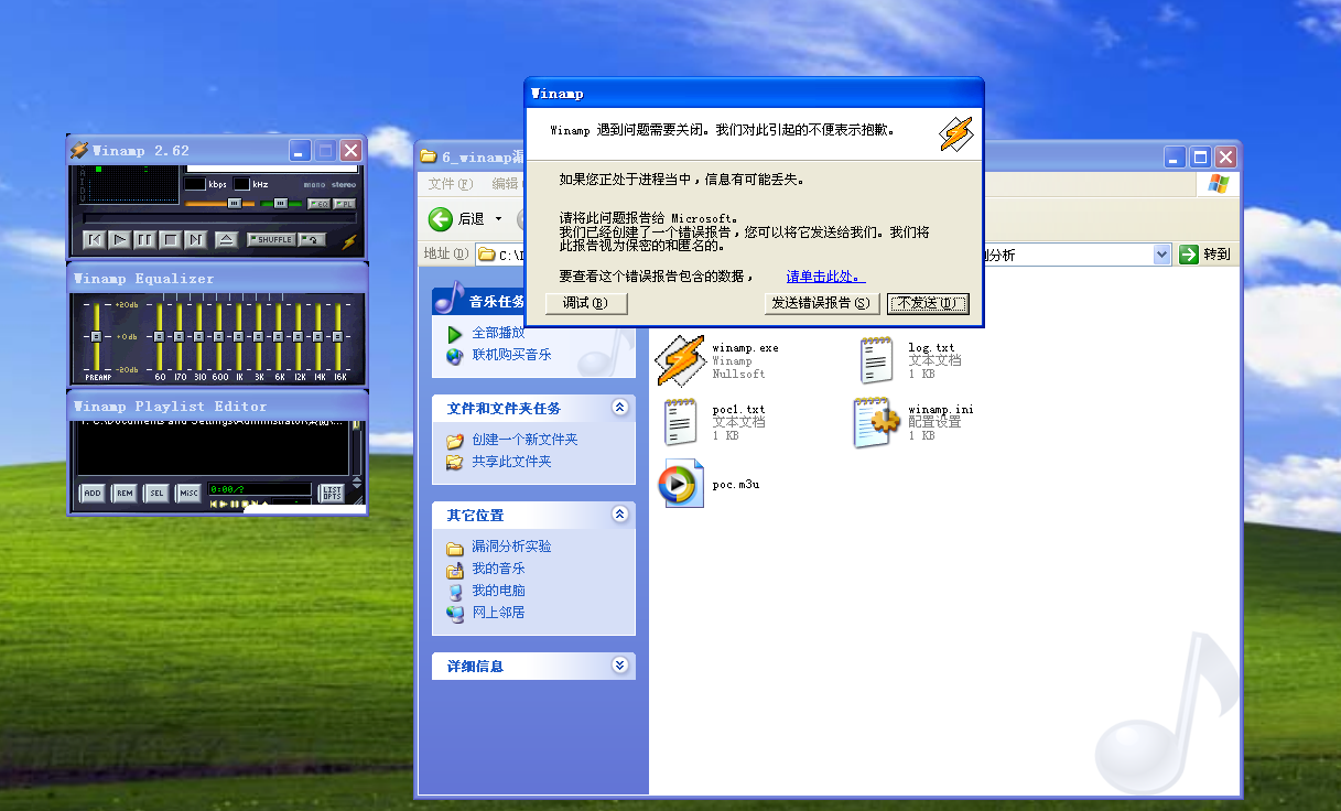 image_1behb805lj4i6uc1jlos93pv89.png-460.2kB