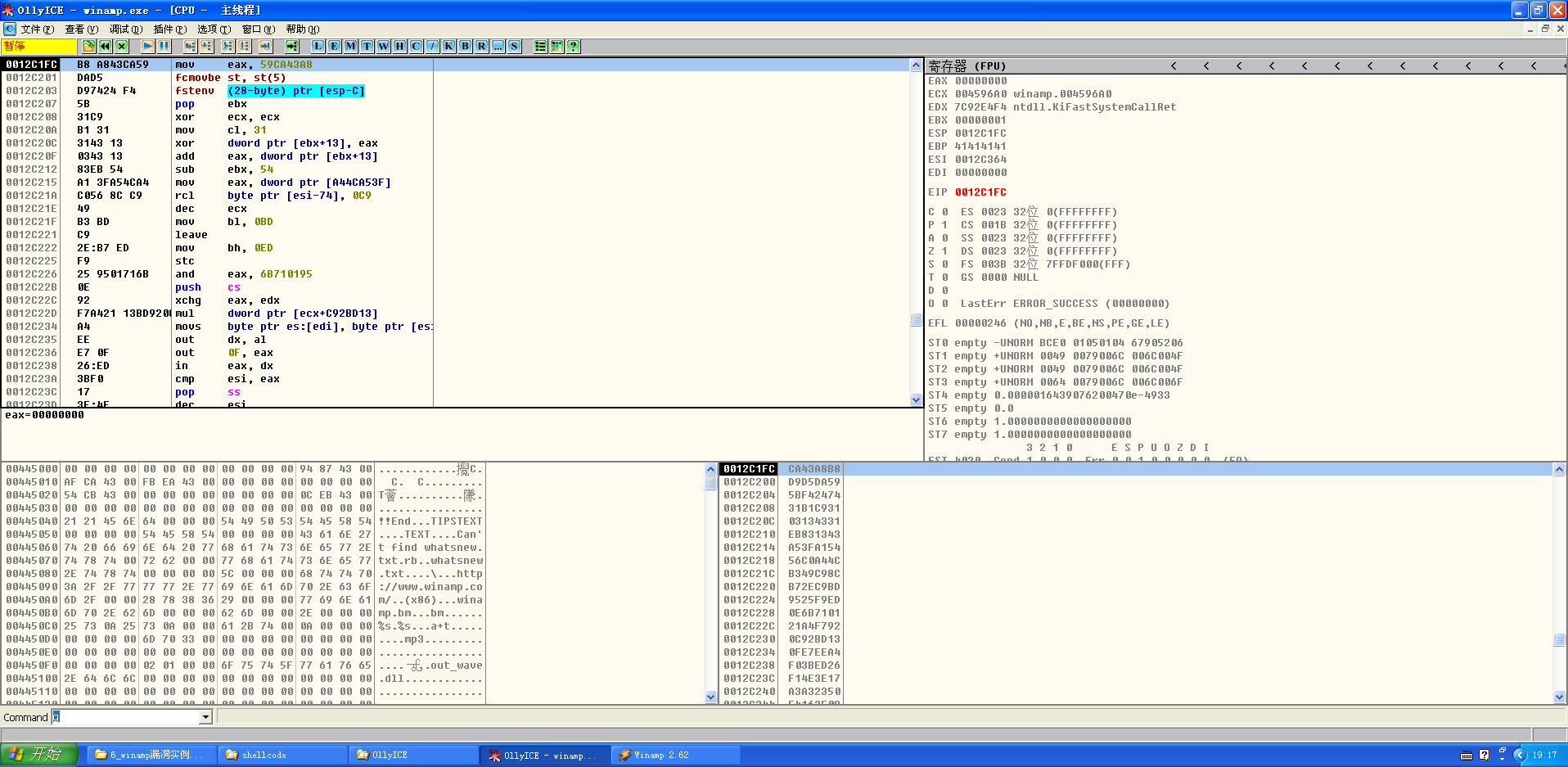 image_1bf4e3h2s15jl3ppif31ldp1hhu1g.png-143.1kB