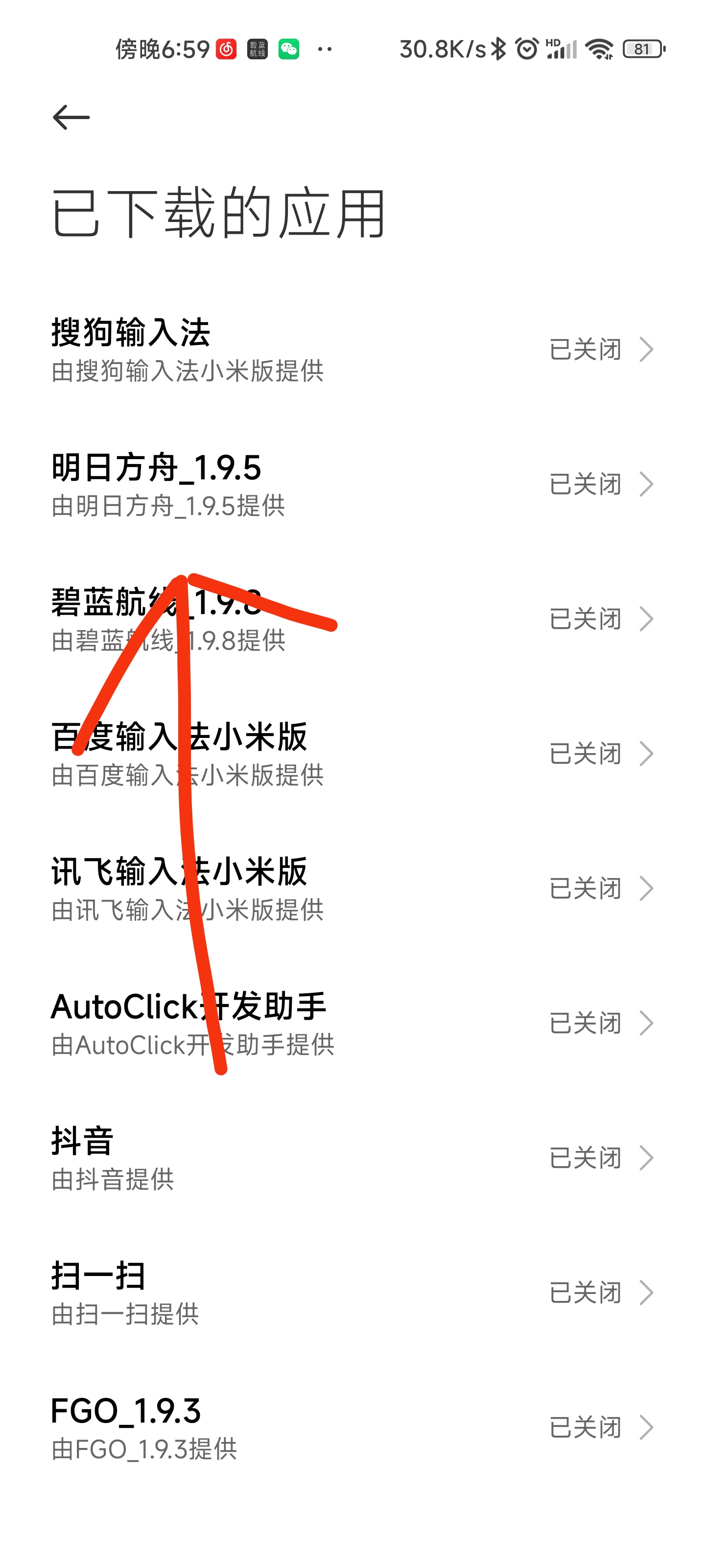 acc2.jpg-360.7kB