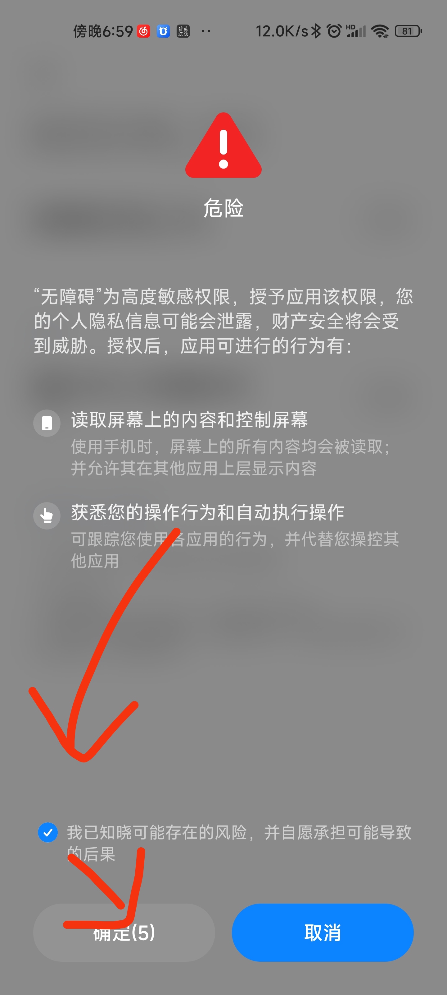 acc4.jpg-389.9kB