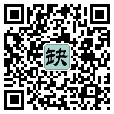 gongzhong_120 (2).jpg-59.6kB