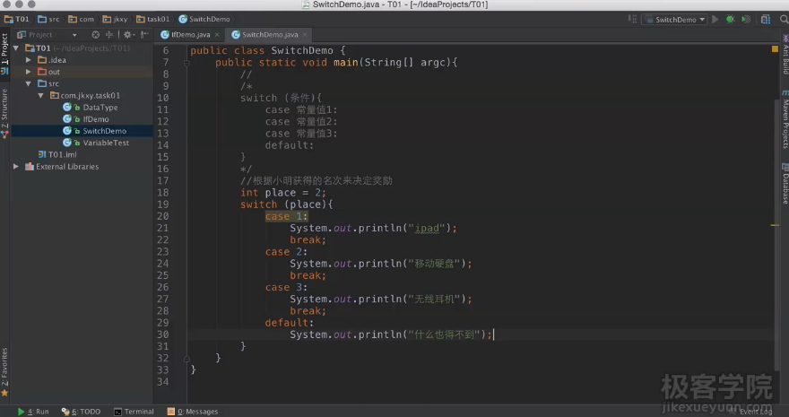 image_1bgfnun5klnt1u8edj01oe41rsq4o.png-175.8kB