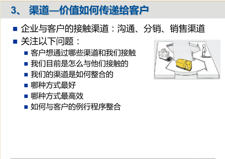 image_1be5rfifl1o3r17a015dg1773195n3h.png-123.7kB