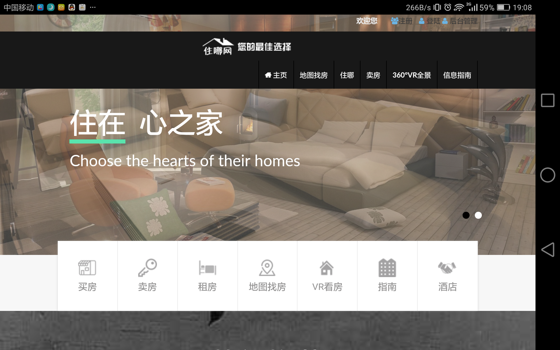 Screenshot_2017-02-09-19-08-36.png-1231.2kB