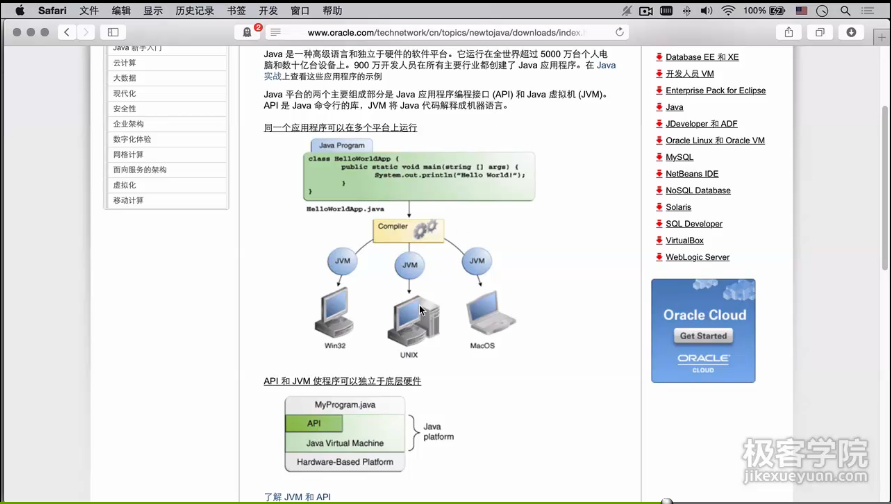 image_1bgb1ph8u1vu310ti126phrp1sd32n.png-206kB