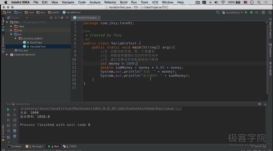 image_1bgfjqd1v3kd1qj1mta9rtoh56f.png-209kB