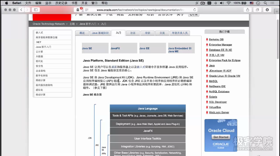 image_1bgb1s3tqbgt1q851ka2v7410fo34.png-226.8kB