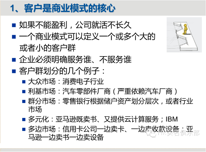 image_1be5rddfsn8e1ohl46d112hiur2n.png-152.4kB