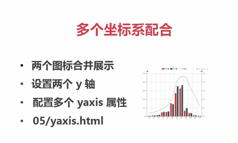 image_1bge2jnt31bsn1umi1a7o1bsgh6a1j.png-111.9kB