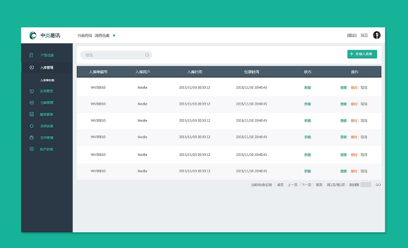 image_1bggd43ci4i51h8s1t351gth1kdhm.png-104.8kB