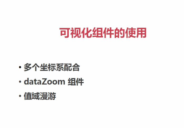 image_1bge2iop7llg1g2lg6c6o01auj16.png-60.7kB