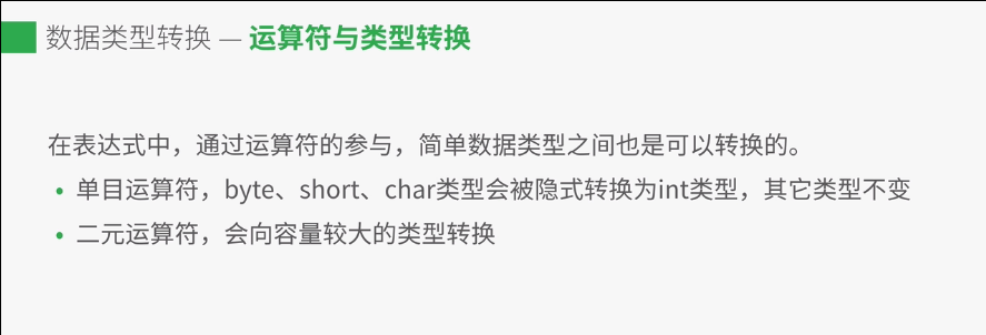 image_1bgfm5uff1rmv1q0qnqhml8h6n99.png-99.9kB