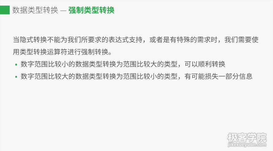 image_1bgfm2gcpp6c156r1sukb3ot8j8s.png-146.2kB