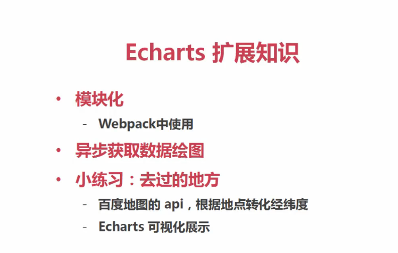 image_1bge48lkn1bqr1hoq7uo1tcm1md33k.png-158.7kB