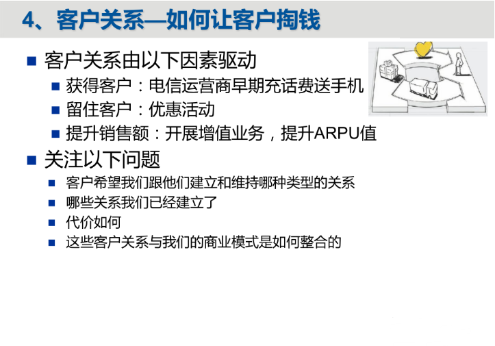 image_1be5rgojppbk13r7akpipi1pk3u.png-110.6kB