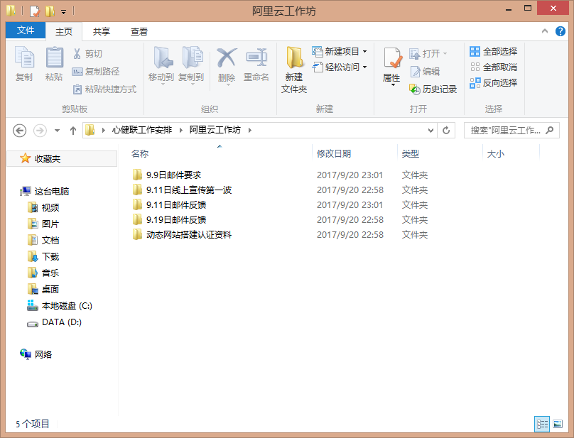 image_1bqnho3dvlpiehp1u781eh112ol13.png-83.5kB