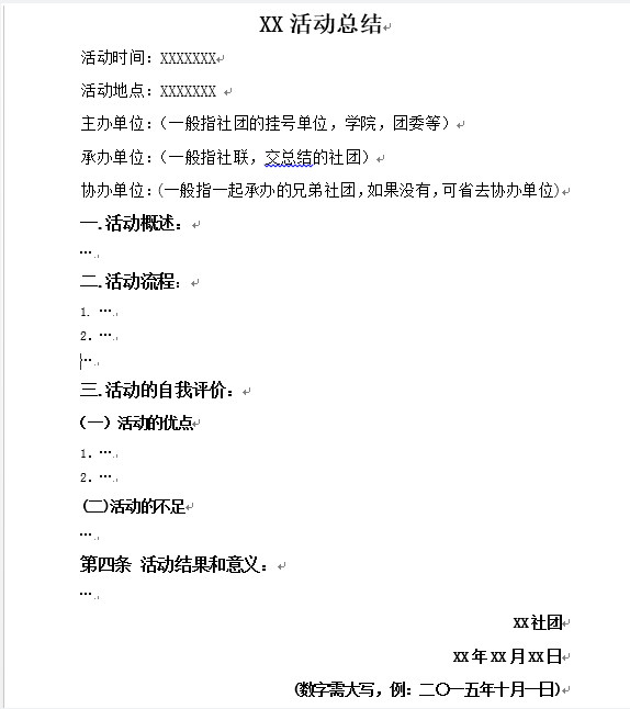 image_1bp7mgimun9cop412oq1v3h1ipv1g.png-28.3kB