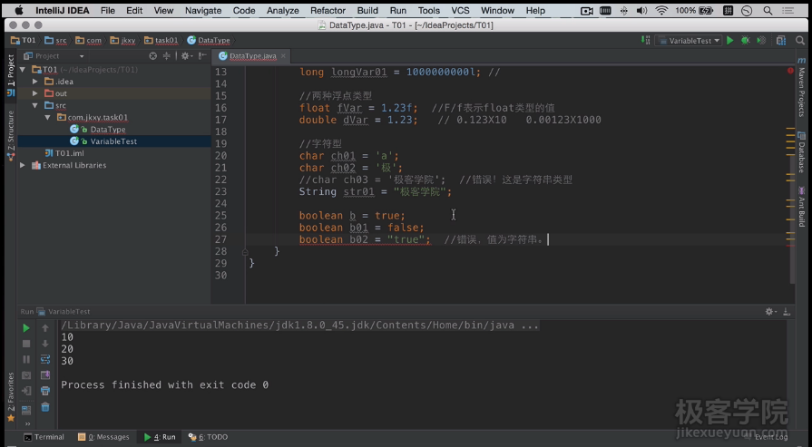 image_1bgfjd9ndbu61orr1d3bj7tt2p4r.png-202.1kB