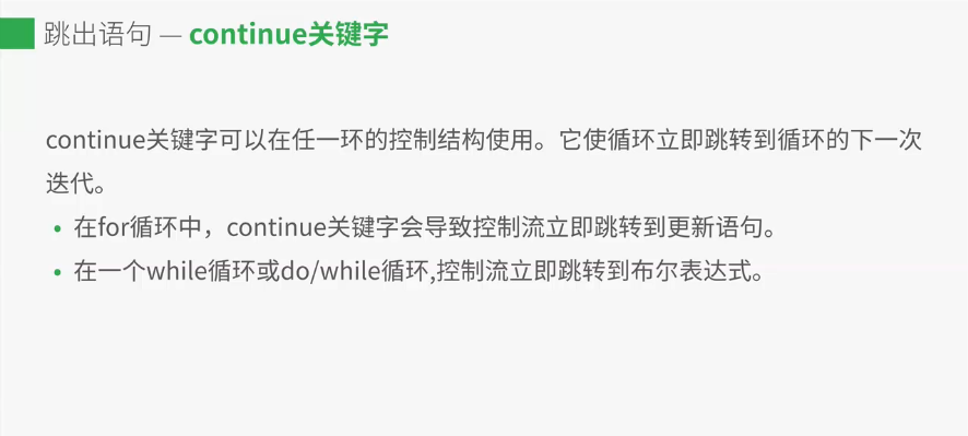 image_1bgfpaokm13tt128s1r178m2b4.png-91kB