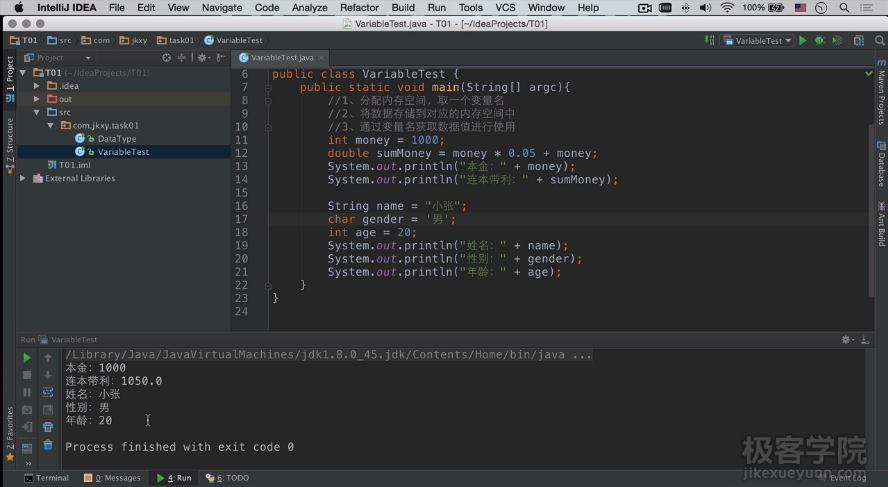 image_1bgfjuhr6tnfugf1b991d0mj46s.png-230.8kB