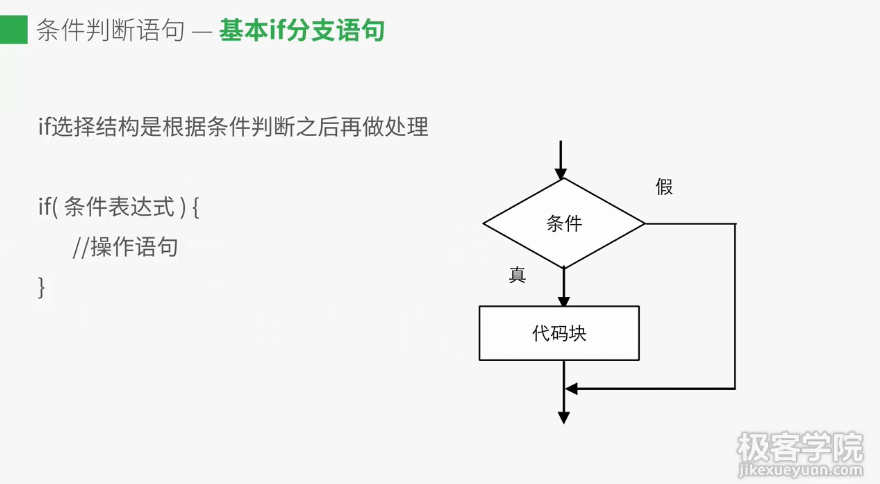 image_1bgfniab7b82r08t31p9ah272n.png-79.1kB