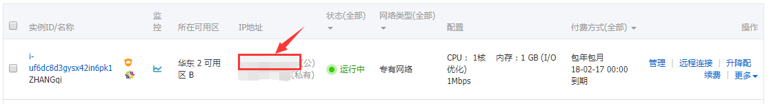 image_1bq5jdfgbhsqin416da1ngj3mu13.png-26.4kB