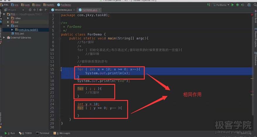 image_1bgfotd8o1qc11q4o1gcc1u4idj890.png-163.8kB