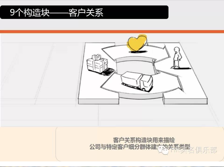 image_1be5tuafid2cobv1sr21gar103tdc.png-149.7kB