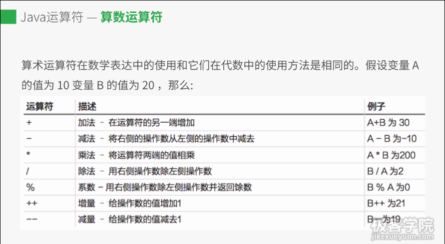 image_1bgfka1u9gkssj213fo9afa41j.png-217.4kB