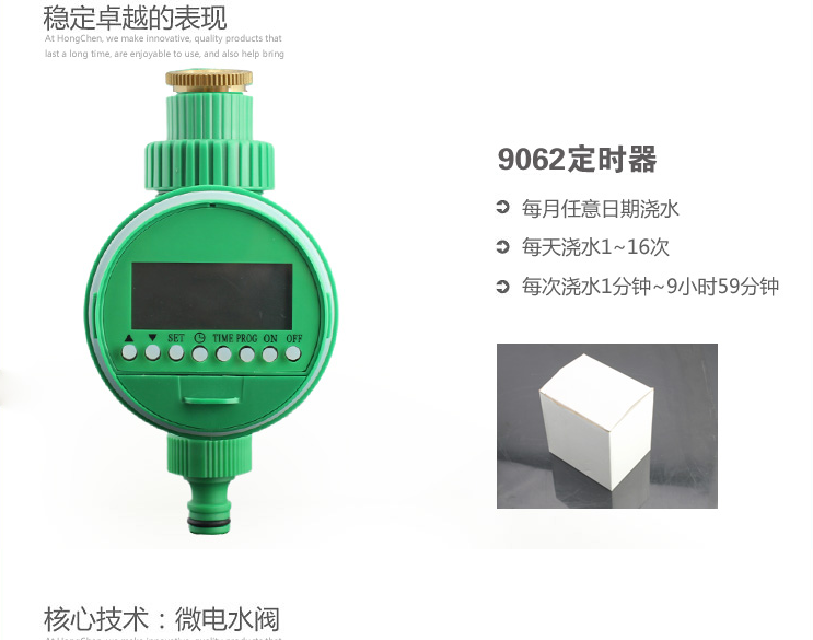 image_1bf48jlv01kgu1vku70v6ud1uj4b.png-226.8kB