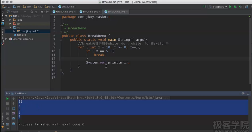 image_1bgfpablg1pd1eve4rhk8b1mgian.png-160.9kB