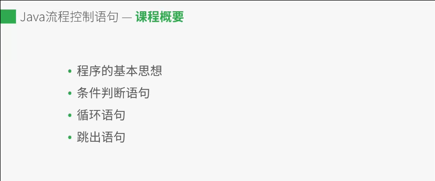 image_1bgfn5ocr125i1j5l1nuf1va2ois9.png-46.4kB