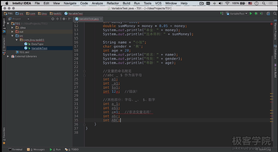 image_1bgfk4dll3im1ck31k583tq1lqj79.png-209.4kB