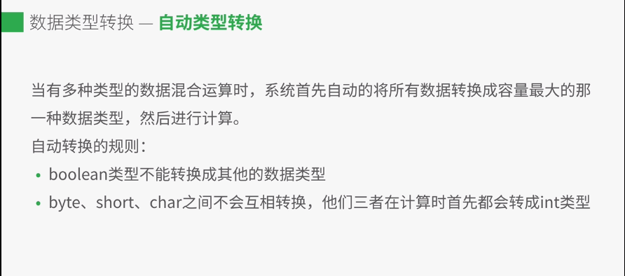 image_1bgfm1b5lauu1rh950vmcjdr8f.png-127.5kB