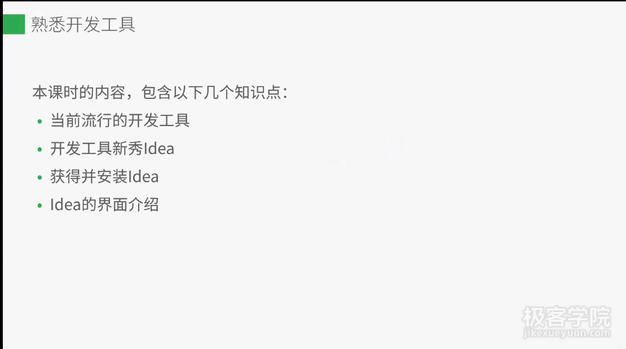 image_1bgb2p56li03gug5pgaa8sqg9.png-63.4kB