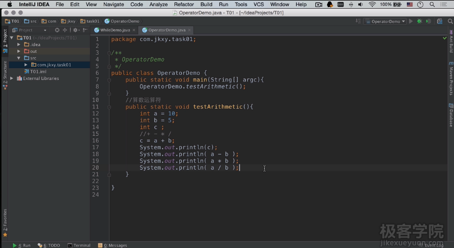 image_1bgfkh8l71nmmpn10vpak4108720.png-174.7kB