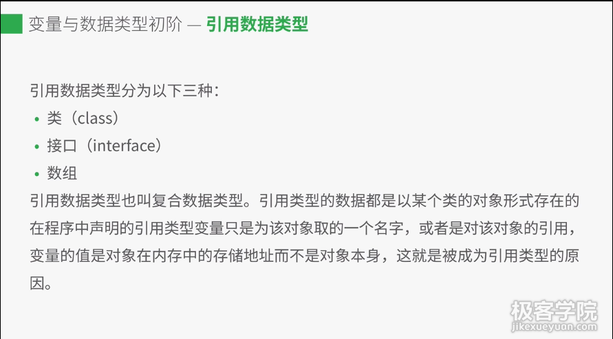 image_1bgfjdo7919g9hg61q211qsu1u1m58.png-150.9kB